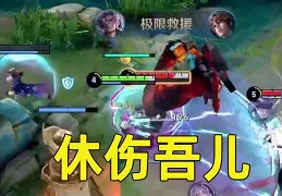 亚特兰大主教练寻找替代方案，弥补前场进攻不足的简单介绍
