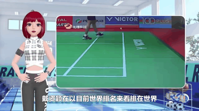 开云体育在线-丹麦羽毛球队轻取日本羽毛球队，戴资颖绝境逆转的简单介绍