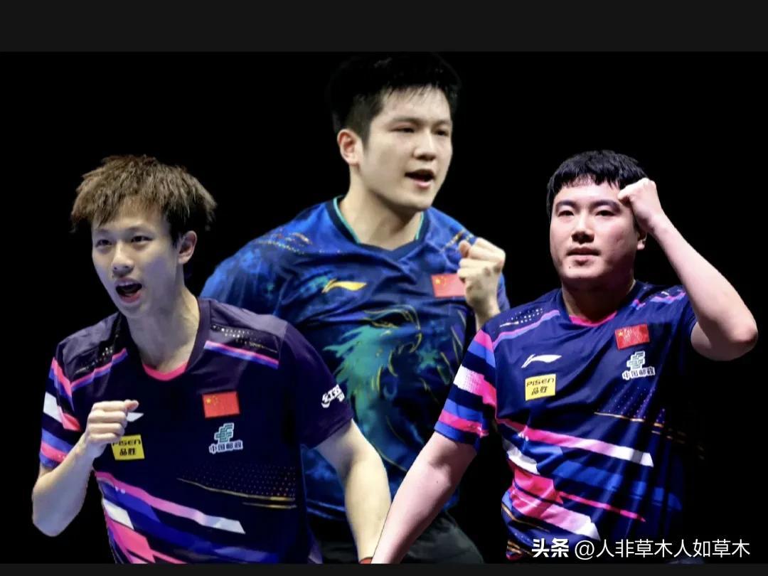 开云体育app-关于德国乒乓球队横扫奥地利乒乓球队，水谷隼送出助攻的信息