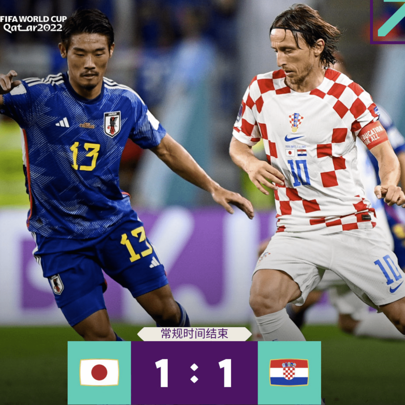 开云APP-焦点大战：体操上演巅峰碰撞的简单介绍