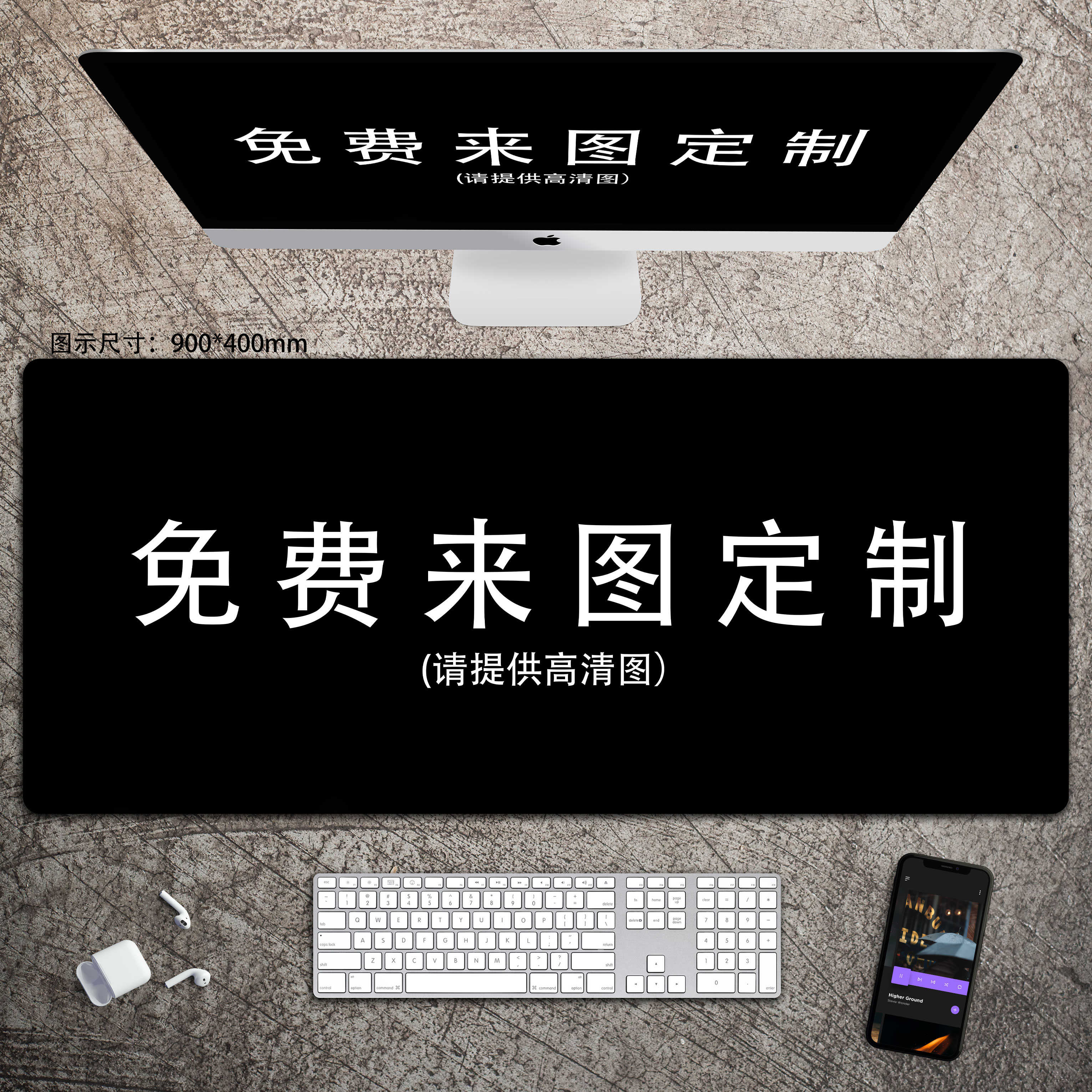 火箭鏖战湖人，詹姆斯状态火热