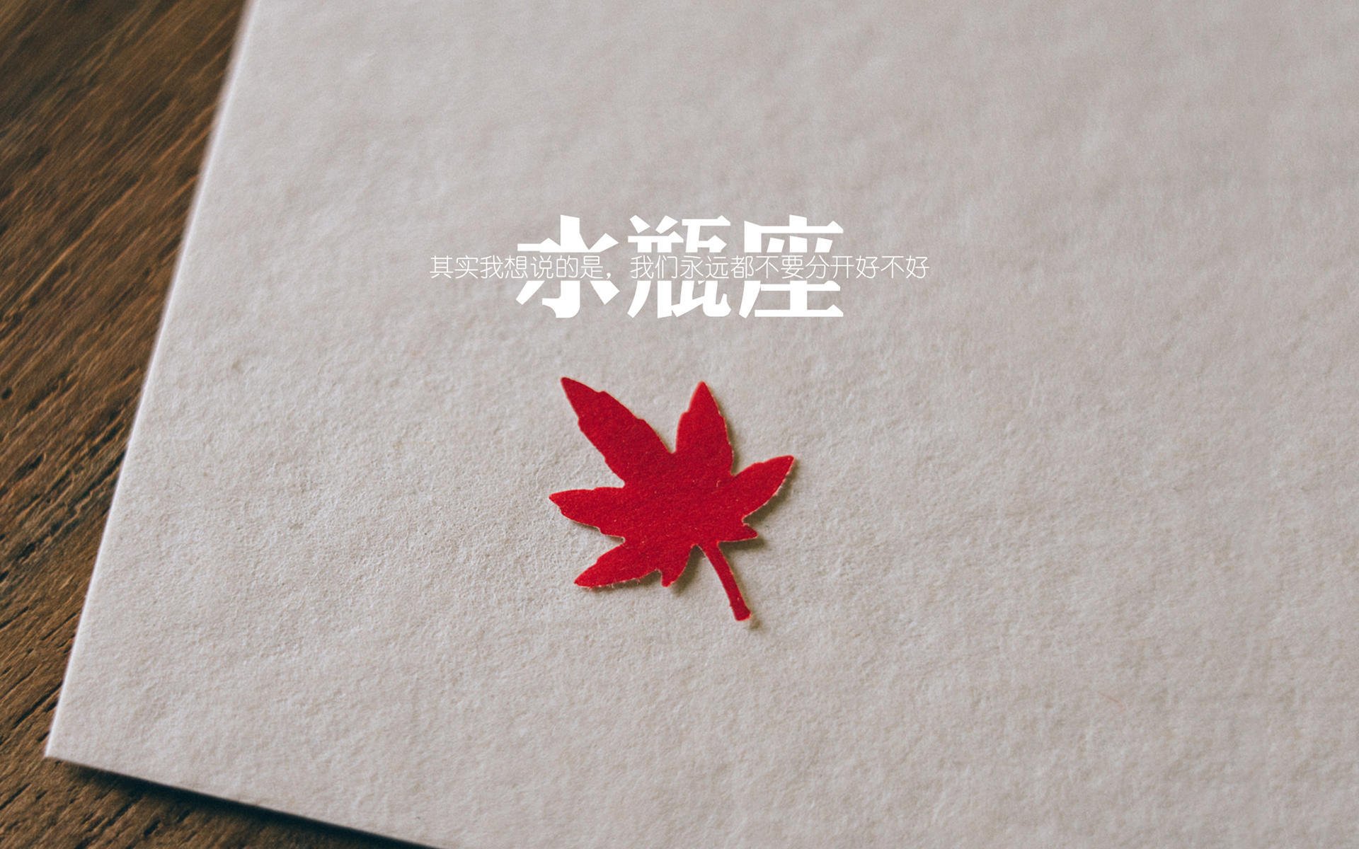 独木难支！米切尔空砍33+6，绿军末节窒息攻防一波流击溃骑士