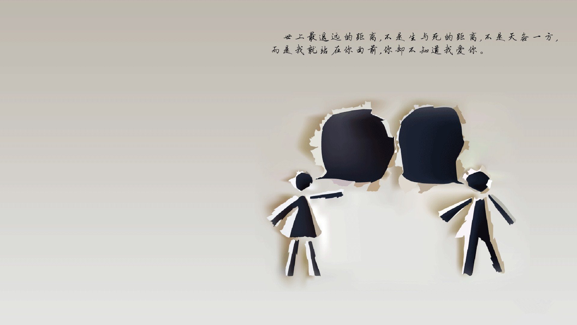 塞维利亚烈焰终被冰封，2026世界杯史诗之战，冰川军团如何撕裂斗牛士华袍