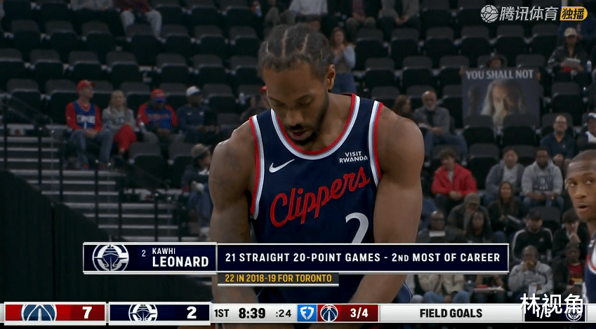 奇才封锁黄蜂,武切维奇成为关键先生 奇才封锁黄蜂,武切维奇成为关键先生