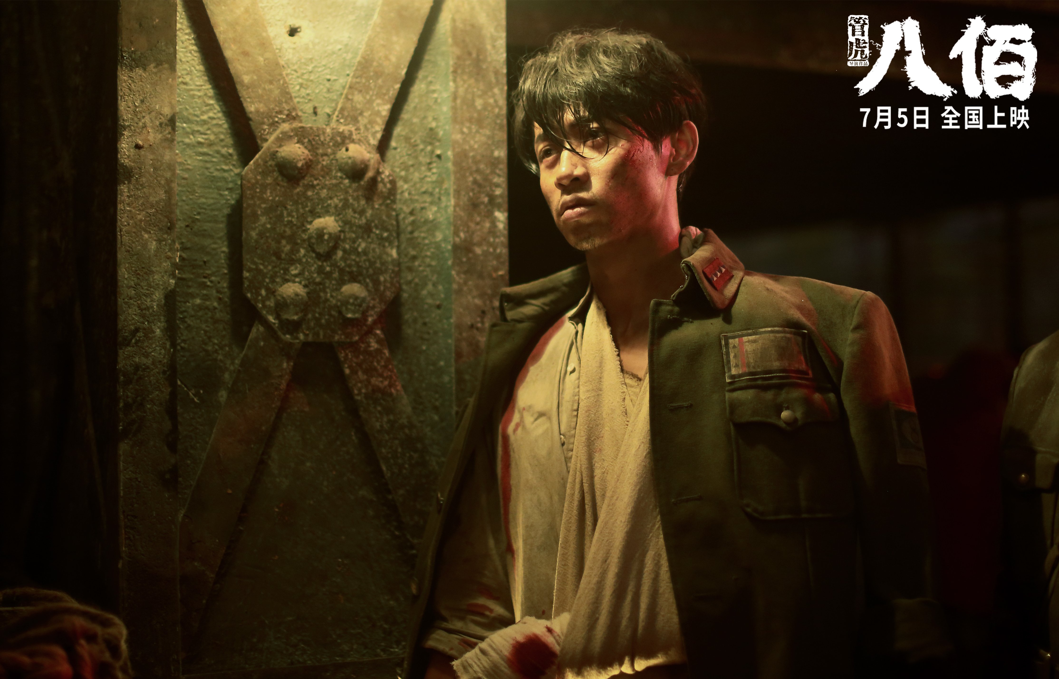 黄蜂轻取奇才,马克西里程碑之夜闪耀赛场