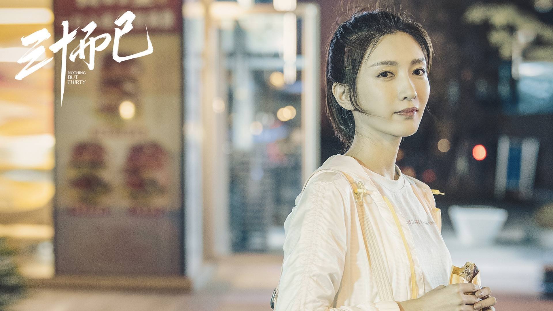 命运螺旋,拉什福德神级演出如何败给皇马的加时赛韧性