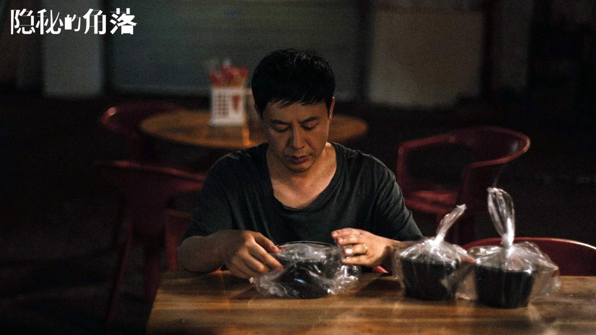 碾碎星月神话！伊布君临天下，那不勒斯之夜见证王者接管排名战