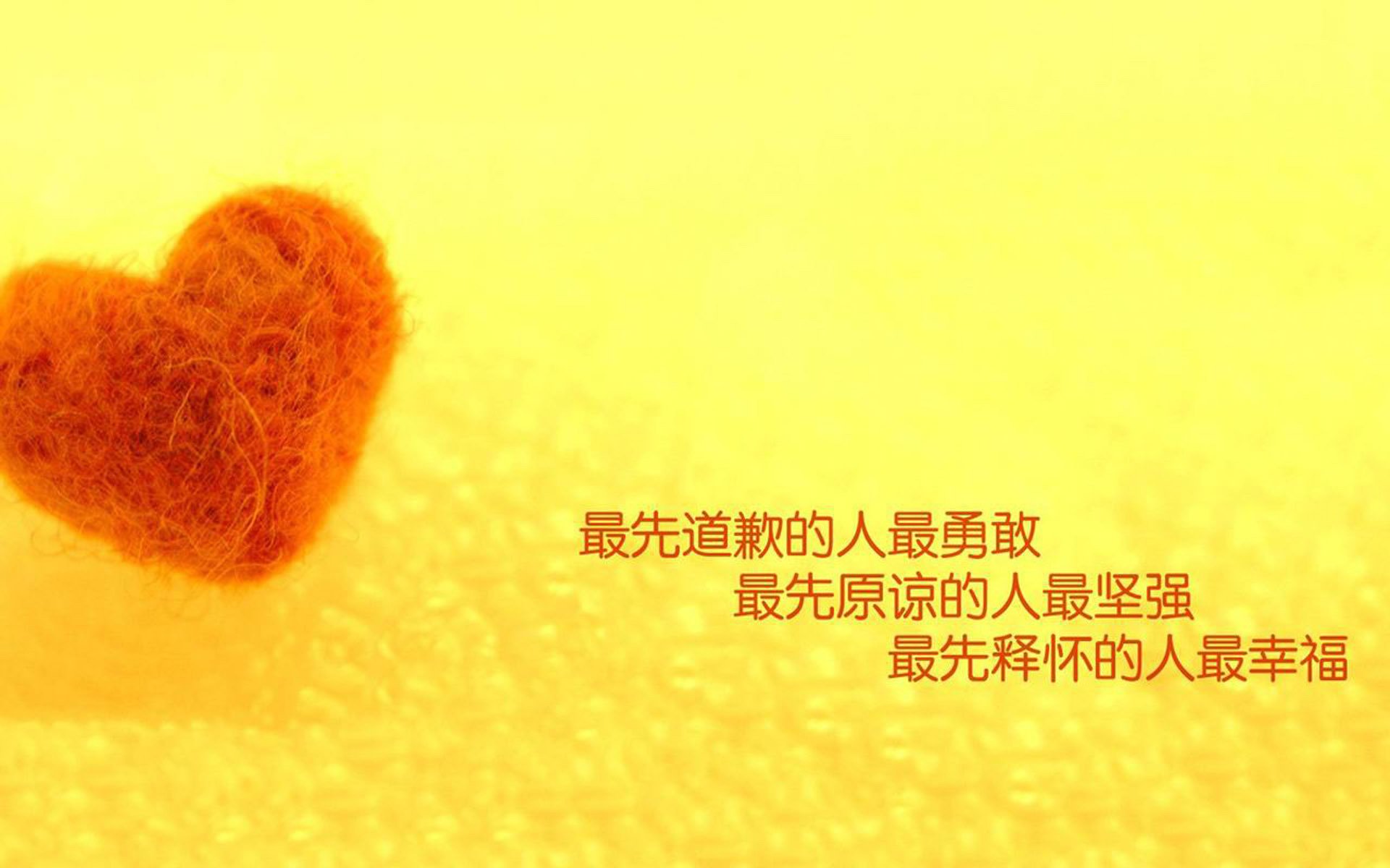 2026世界杯D组激战，法国铁骑踏破乌拉圭，萨卡光芒照亮全场