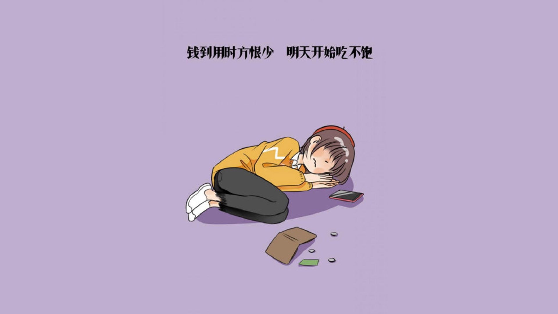 开云体育官网-2026世界杯巅峰之战，范戴克统领防线，尼日利亚鏖战乌兹别克斯坦