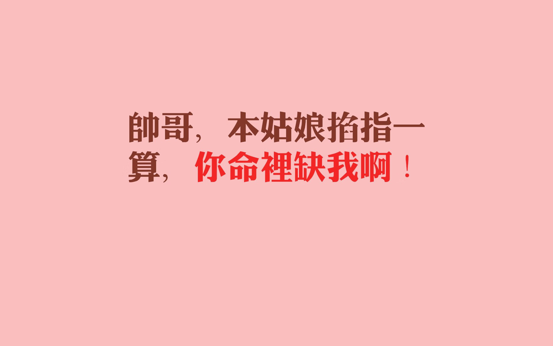 开云体育登录-魔笛终章奏响新篇，2026世界杯A组焦点战，克罗地亚用犀利反击击碎巴西美梦，坎塞洛全能表现主导惊天冷门