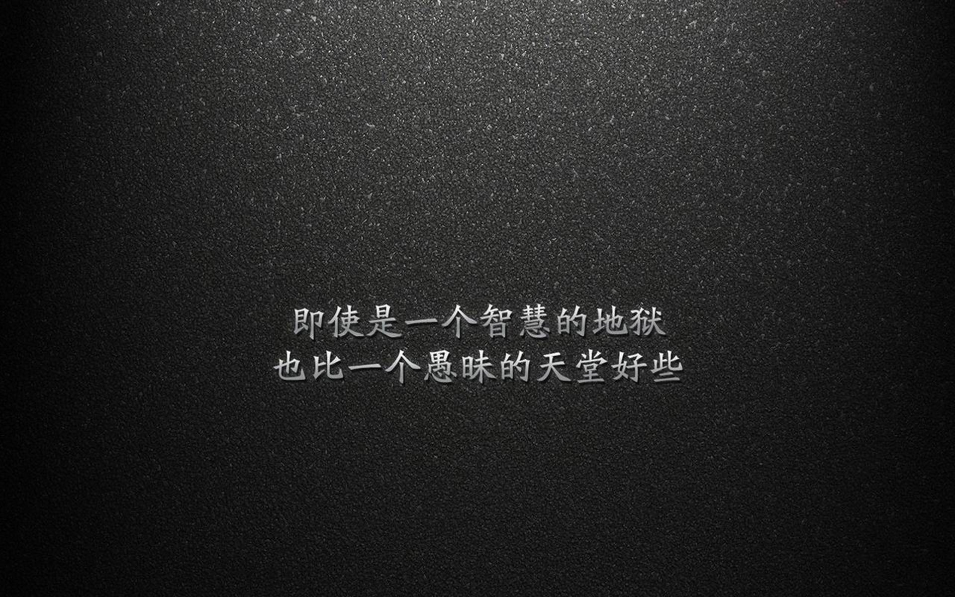 三笘薰闪耀B组生死战，罗马尼亚加纳互交白卷，日本边锋成唯一亮点