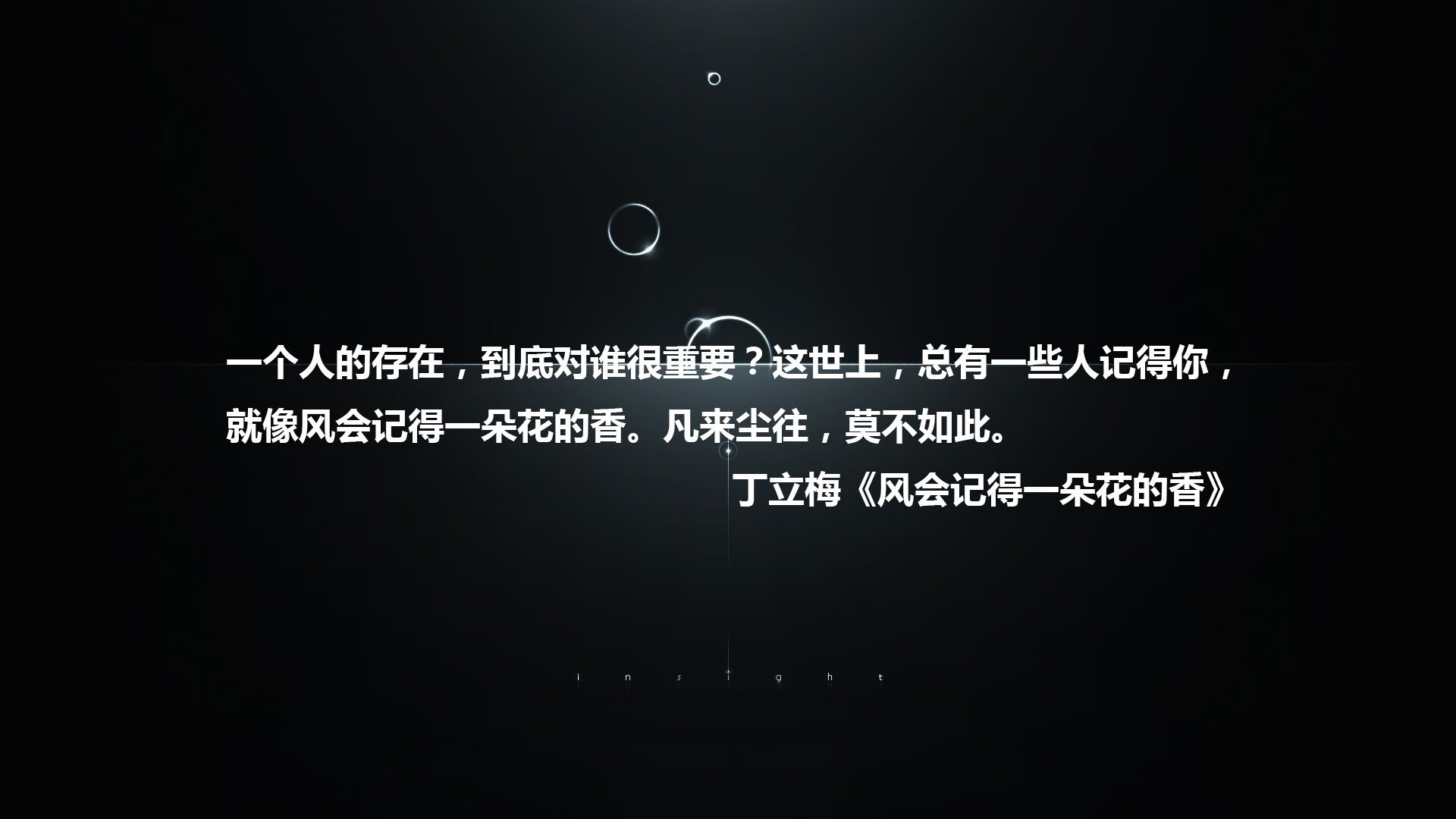 沙漠风暴与斗牛士之舞，2026世界杯F组伊拉克对阵西班牙，姆巴佩如何用战术智慧书写传奇