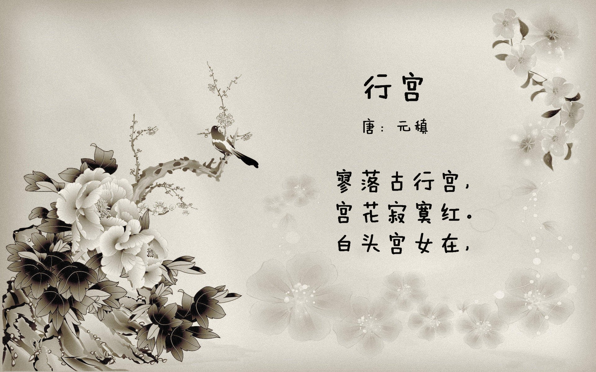 美利坚铁蹄踏碎欧洲堡垒，阿诺德戴帽夜，塞尔维亚血染世界杯