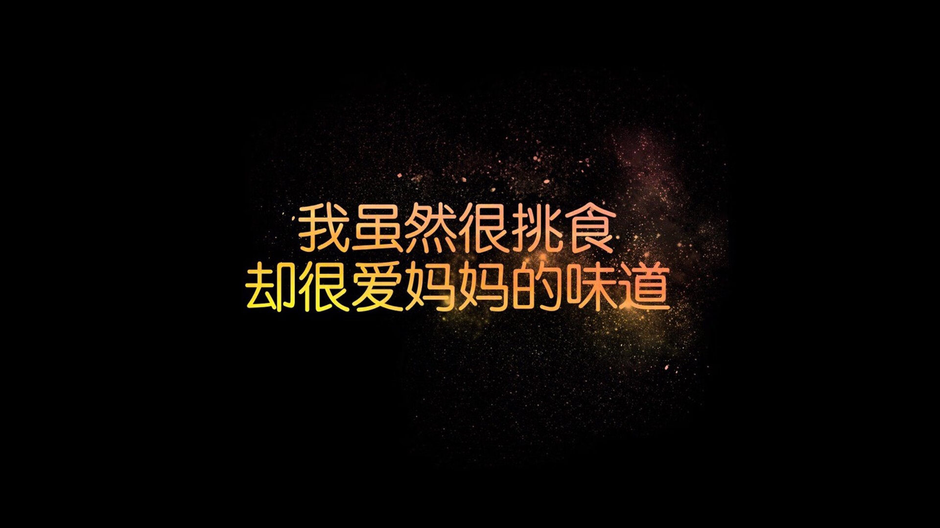 开云下载-亚洲风暴席卷南美劲旅，伊拉克碾压乌拉圭，梅西中场主导F组焦点战