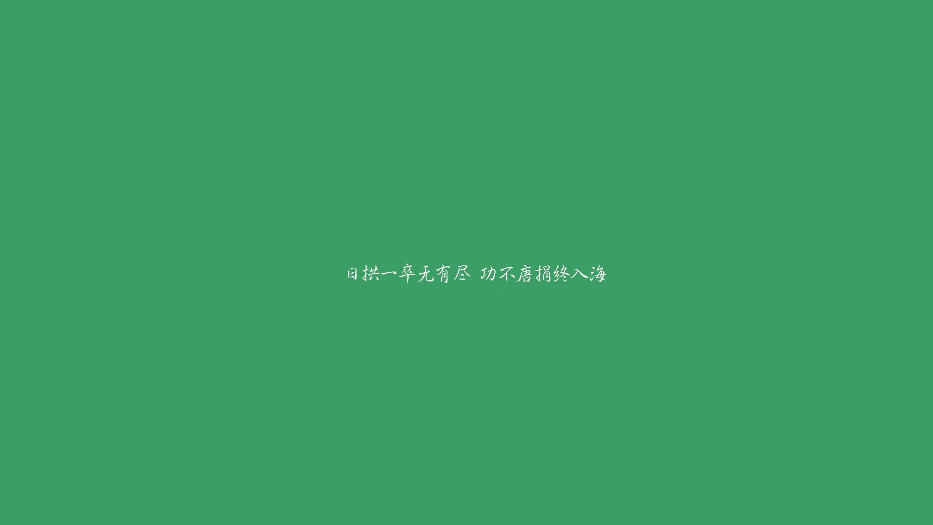 -斗牛士绝杀橙衣军团，萨卡闪耀，西班牙险胜荷兰上演经典对决
