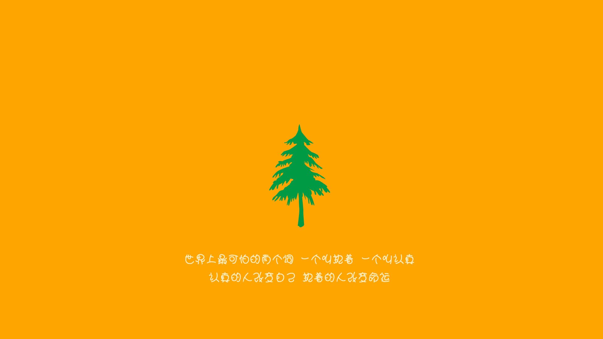 布拉格之冬,捷克铁骑碾过匈牙利防线,哈兰德一剑封喉定乾坤