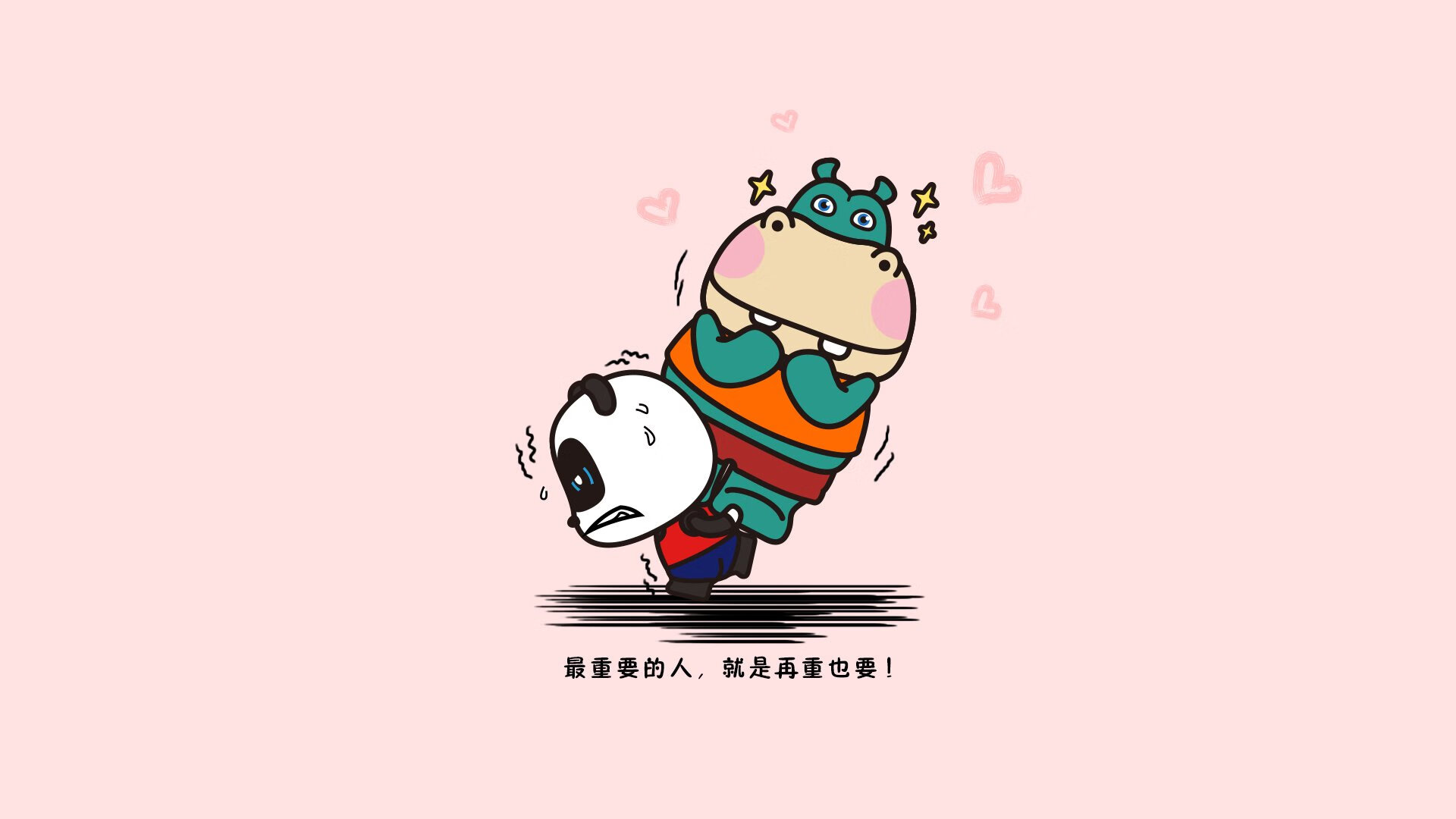 开云体育下载-2026世界杯G组焦点战，伊朗铁骑踏破越南，迪亚斯独造三球尽显锋线杀神本色