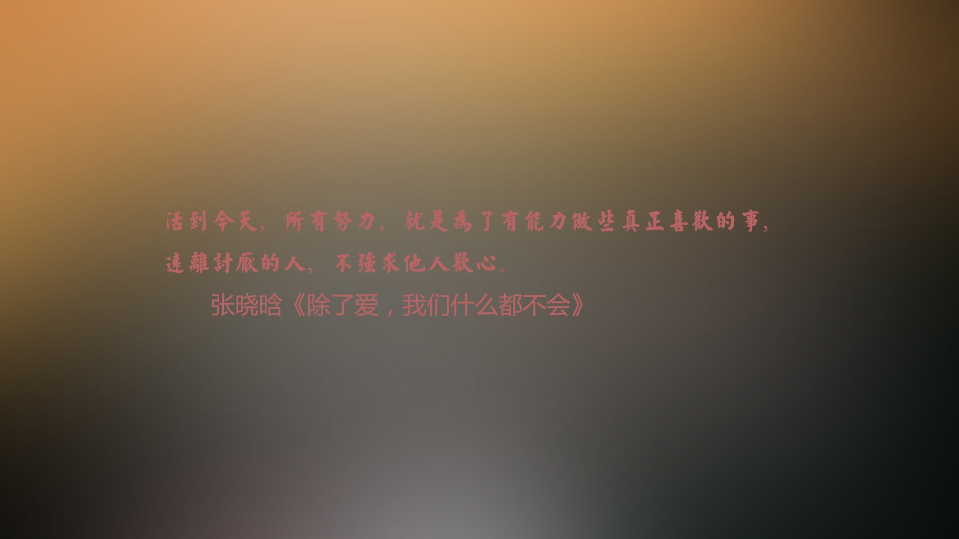 北欧高墙难破，巴雷拉一锤定音—瑞典1-0泰国取2026世界杯H组开门红