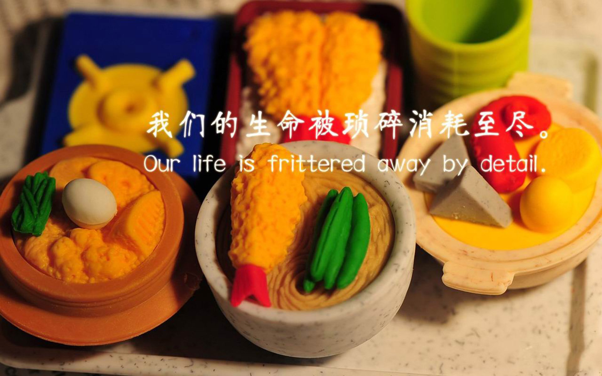 开云体育平台APP-世预赛关键战，泰国碾压越南，布罗佐维奇掌控中场，防守铁壁铸就胜利