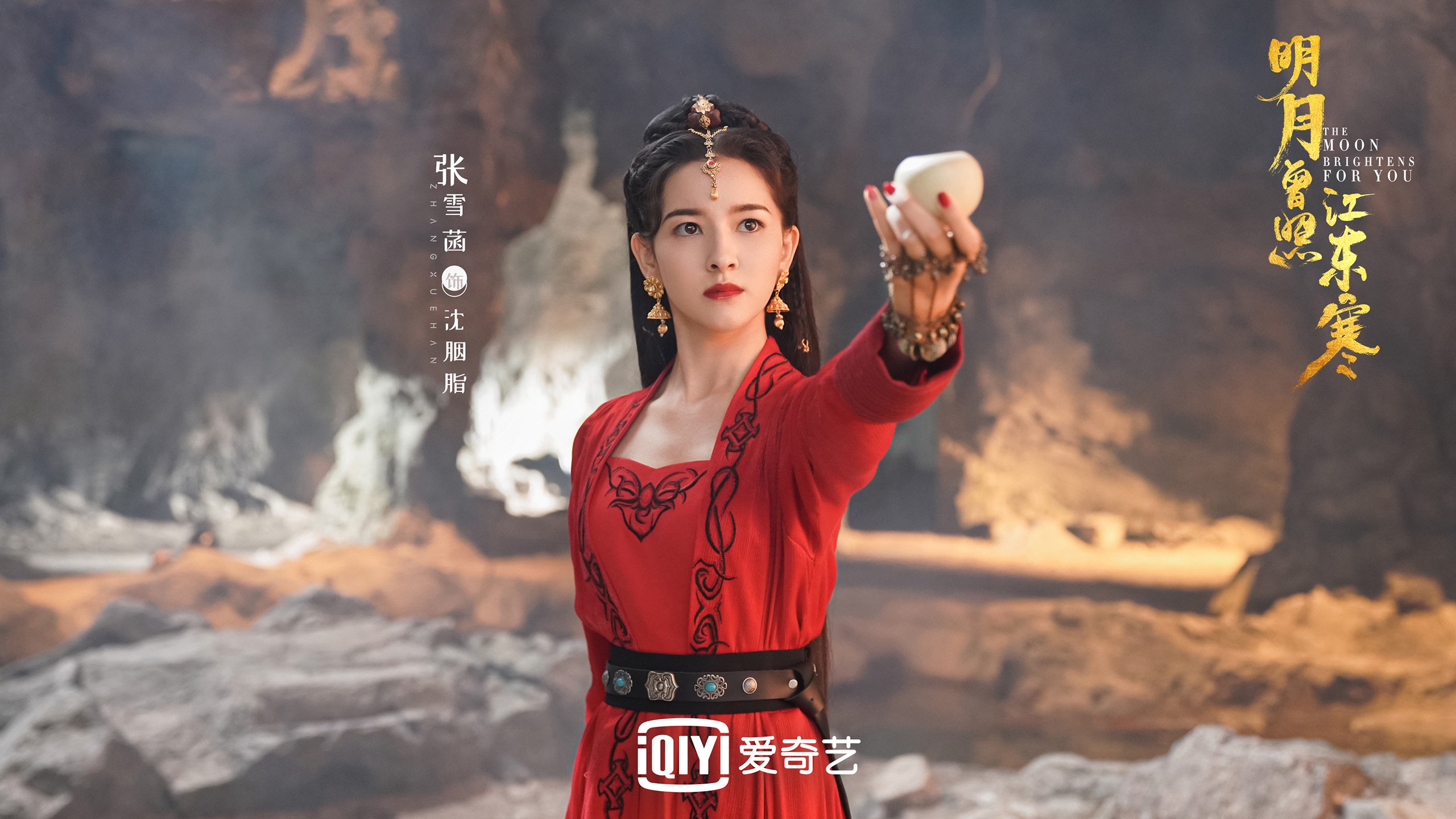 开云体育-铁血蓝白碾压中北美劲旅，久保建英闪耀全场，2026世界杯F组激战乌拉圭大胜哥斯达黎加