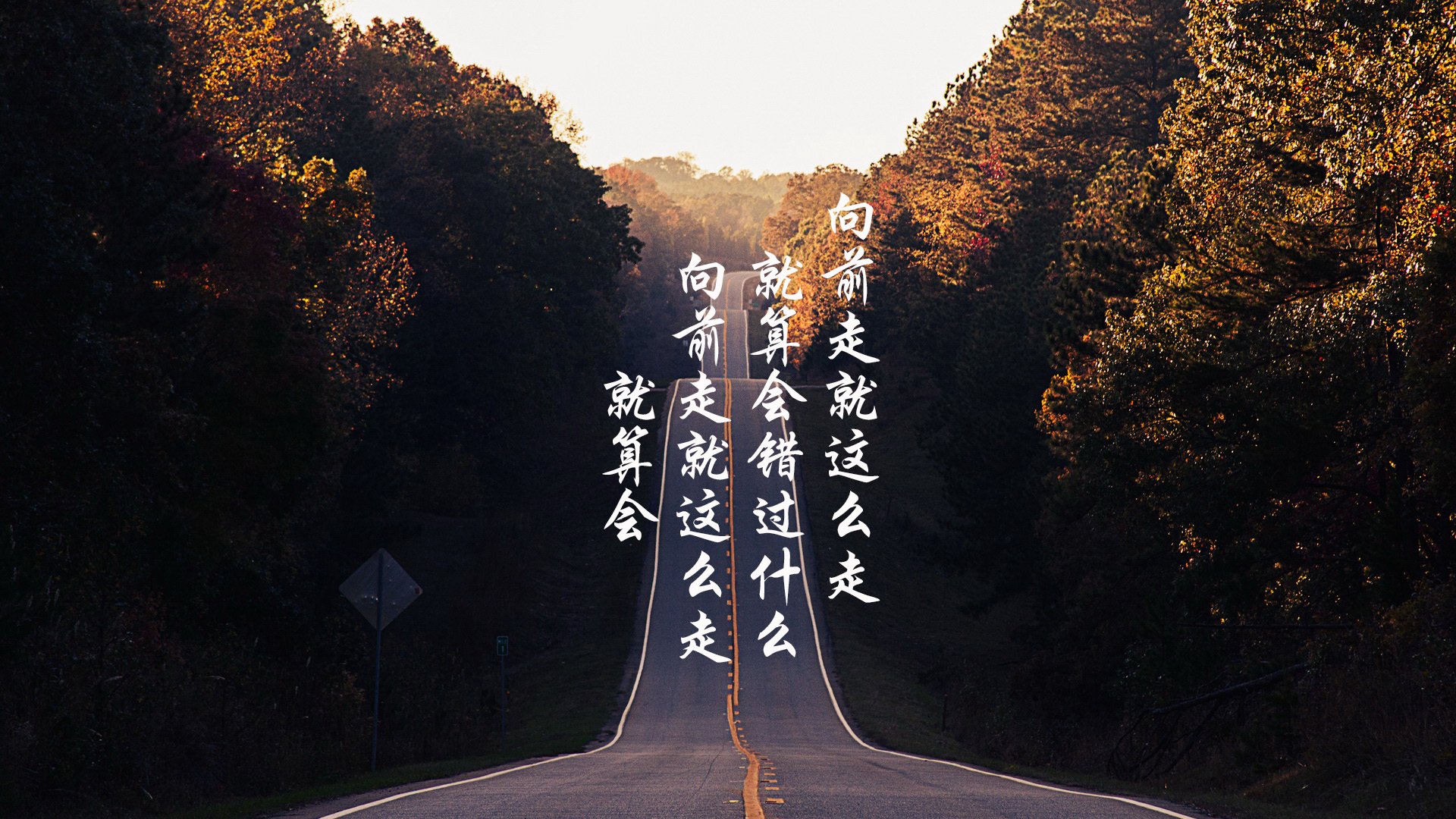 开云体育官网-生死战中的铁血一击，努涅斯爆发引领美国险胜哥伦比亚，挺进2026世界杯