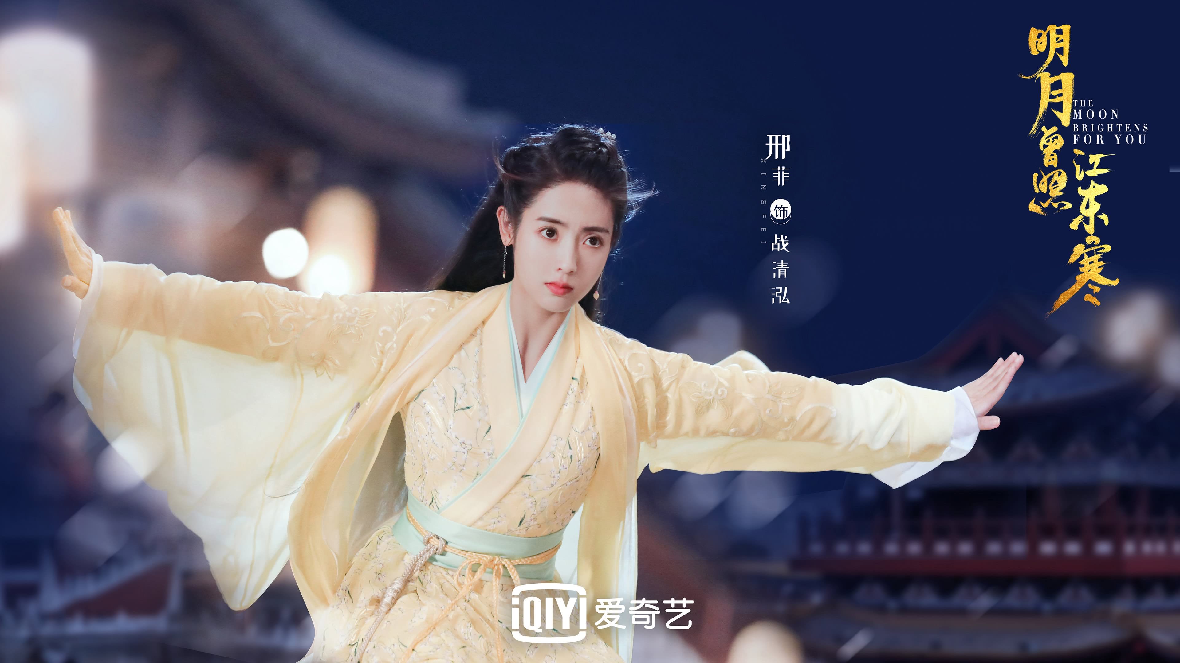 开云APP-巴雷拉闪耀全场，克罗地亚绝杀保加利亚—2026世界杯E组上演强强对话