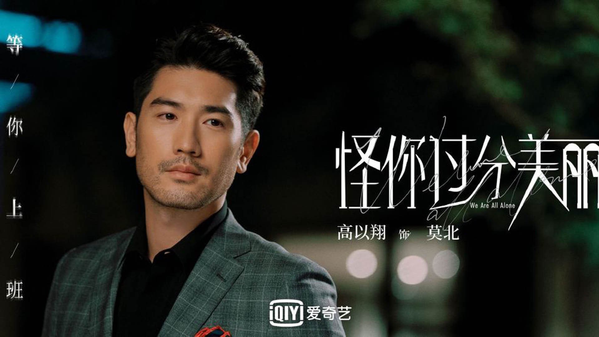 沙漠之狐折戟河内之夜,拉什福德导演攻守转换风暴,越南队抢下世界杯关键积分