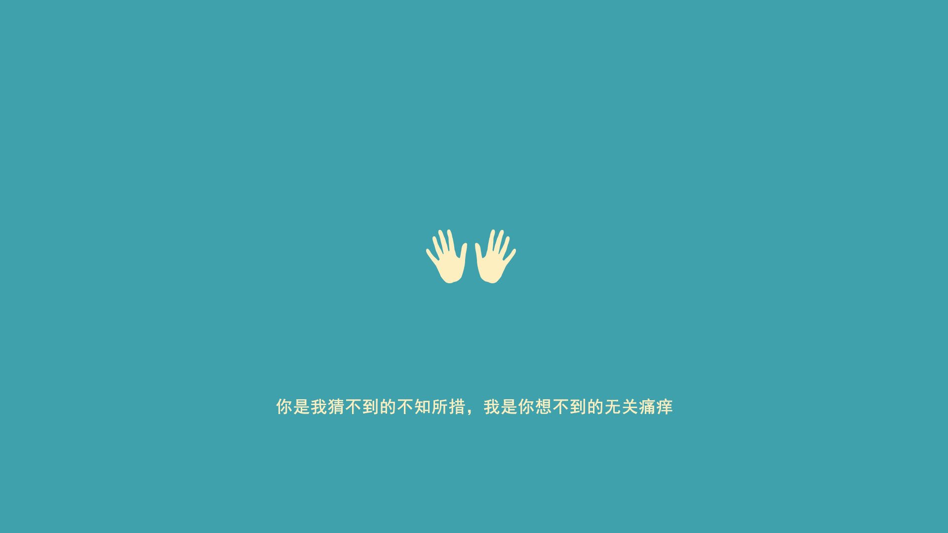 冰与火之歌,2026世界杯焦点战,秘鲁惊天逆转挪威,卢卡库独木难支