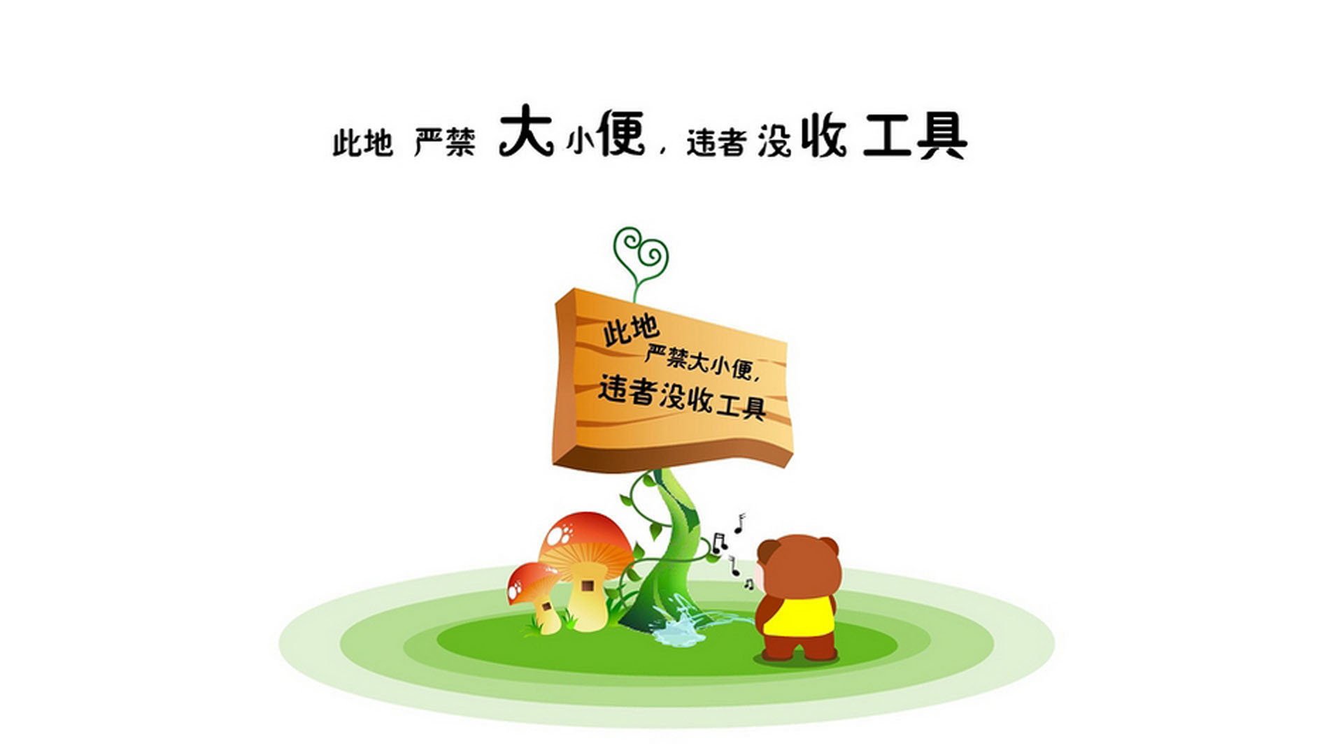 开云体育在线-沙漠中的救赎，2026世界杯复仇之战，C罗引领卡塔尔击碎伊拉克梦魇