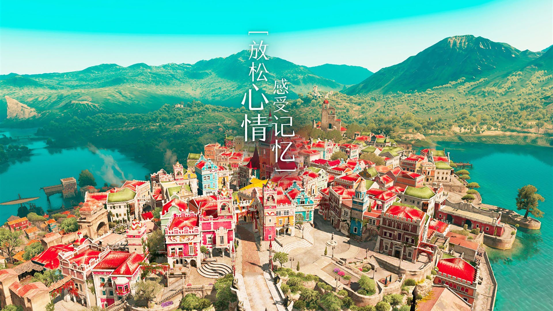 开云APP-捷克铁骑踏破越南，三笘薰致命一击定乾坤—2026世界杯出线战防守反击教科书
